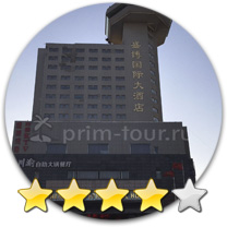 Гостиница Шеньбо